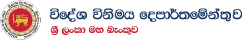 ECD Logo